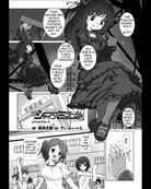 ✓Hengen Souki Shine Mirage THE COMIC EPISODE 4 ✓|Bande dessinée ...